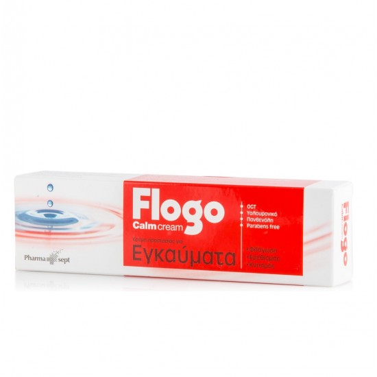 PHARMASEPT FlogoCalm Κρέμα για Εγκαύματα 50ml