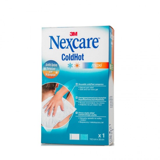 3M NexCare ColdHot Therapy Pack Maxi (19.5cm x 30cm) 2 σε 1 Παγοκύστη & Θερμοφόρα 1τμχ