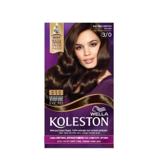 Wella Koleston Kit 3/0 Dark Brown
