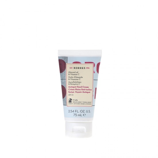 KORRES Almond Oil & Vitamin C Antispot Hand Cream 75ml