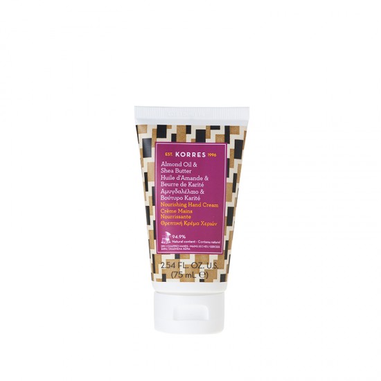 Crema de maini, KORRES Almond Oil & Shea Butter 75ml