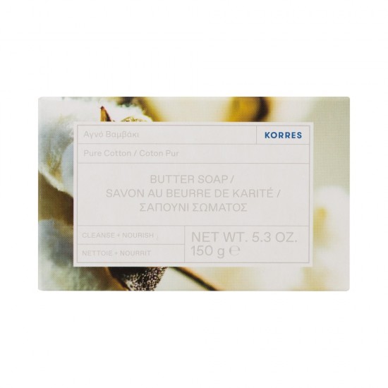 KORRES Pure Cotton Butter Soap Σαπούνι Σώματος Αγνό Βαμβάκι 150gr