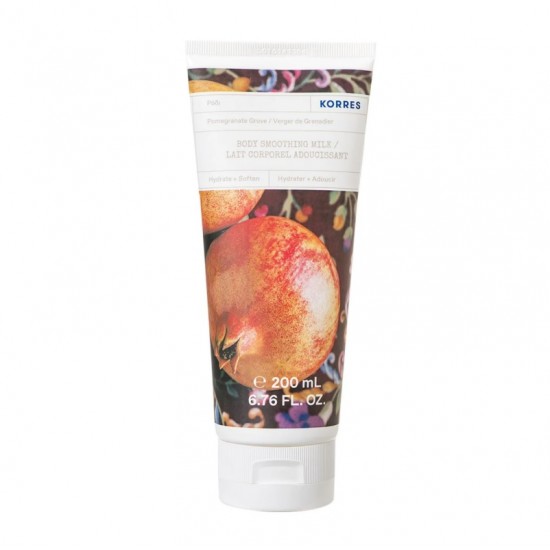 KORRES Pomegranate Grove Smoothing Body Lotion 200ml