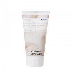 KORRES Unscented Exfoliating Body Lotion for Rejuvenation 150ml KORRES Unscented Exfoliating Body Lotion for Rejuvenation 150ml
