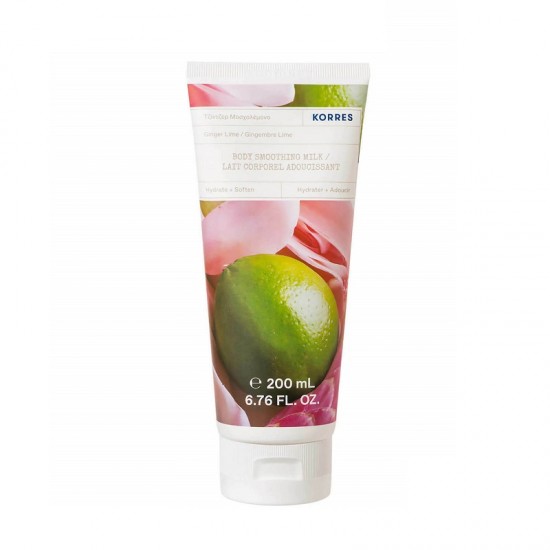 KORRES Body Lotion with Ginger and Lime 200ml