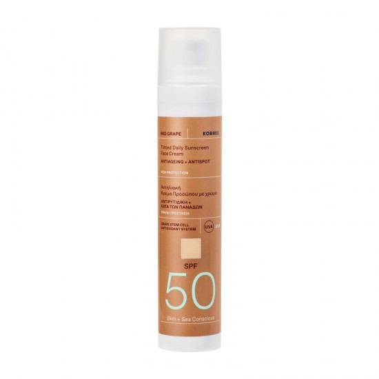 KORRES RED GRAPE Tinted Sunscreen Face Cream SPF 50 50ml KORRES RED GRAPE Tinted Sunscreen Face Cream SPF 50 50ml