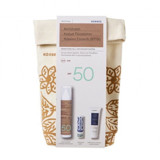 KORRES RED GRAPE Sunscreen Face Cream SPF 50 50ml & Mint Lip Balm 4.5g & Cleansing Cream with Greek Yogurt 20ml