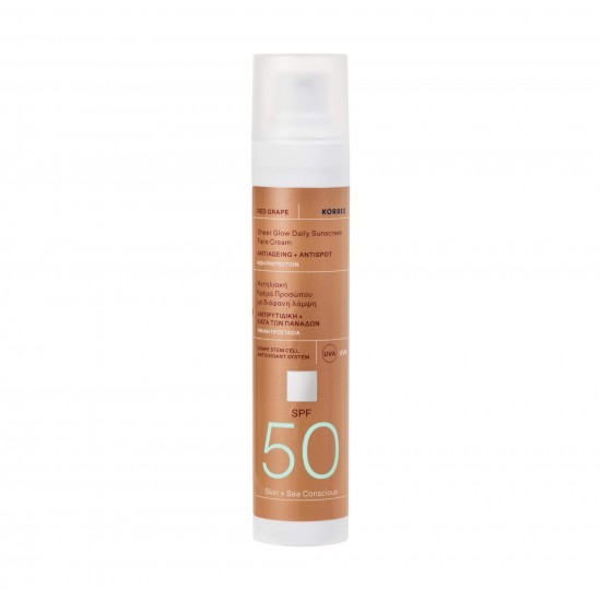 KORRES RED GRAPE Sunscreen Face Cream with Glow SPF50 50ml