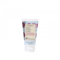 KORRES Hand cream with almond oil and vitamin C against blackheads 75ml