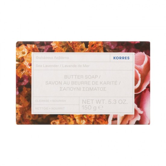 KORRES Soap with butter and sea lavender 150g KORRES Soap with butter and sea lavender 150g