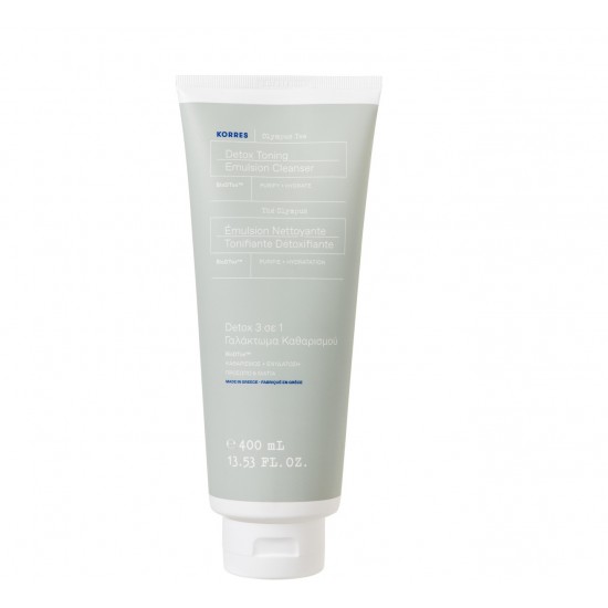 KORRES Olympus Tea 3 in 1 Cleansing Milk 400ml KORRES Olympus Tea 3 in 1 Cleansing Milk 400ml