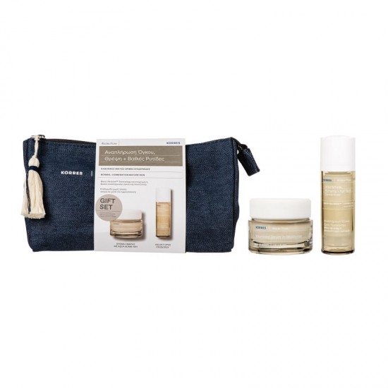 KORRES WHITE PINE Volumizing Serum-in-Moisturizer Normal - Combination Skin + Deep Wrinkle, Plumping + Age Spot Concentrate KORRES WHITE PINE Volumizing Serum-in-Moisturizer Normal - Combination Skin + Deep Wrinkle, Plumping + Age Spot Concentrate