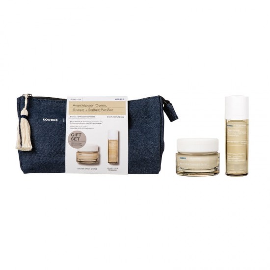 KORRES WHITE PINE Restorative Overnight Facial Cream + Deep Wrinkle, Plumping + Age Spot Concentrate KORRES WHITE PINE Restorative Overnight Facial Cream + Deep Wrinkle, Plumping + Age Spot Concentrate