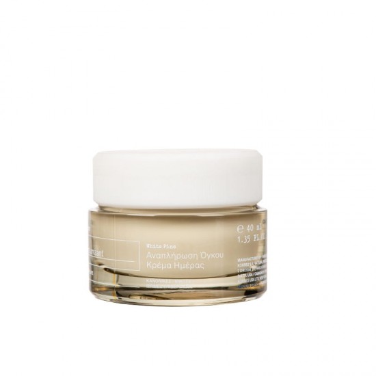 KORRES WHITE PINE Hydrating Serum for Volume, Normal - Combination Skin 40ml KORRES WHITE PINE Hydrating Serum for Volume, Normal - Combination Skin 40ml