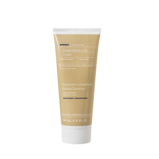 KORRES WHITE PINE Body Cream for Radiant Glow 200ml
