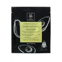 APIVITA Express Beauty Face Mask with Avocado Liquid Moisturizing & Soothing 10ml APIVITA Express Beauty Face Mask with Avocado Liquid Moisturizing & Soothing 10ml