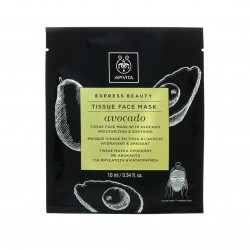 APIVITA Express Beauty Face Mask with Avocado Liquid Moisturizing & Soothing 10ml APIVITA Express Beauty Face Mask with Avocado Liquid Moisturizing & Soothing 10ml