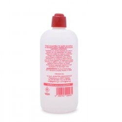 AG PHARM Ethanol Solution 70° 300ml