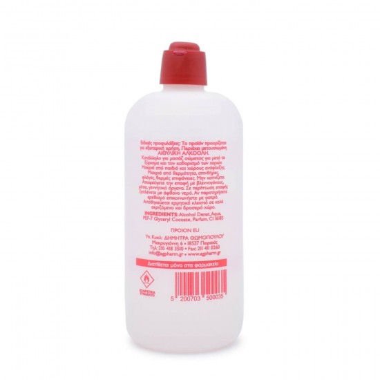 AG PHARM Ethanol Solution 70° 300ml