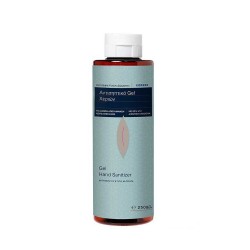 Korres Gel Hand Sanitizer Antiseptic 250ml Natural Korres Gel Hand Sanitizer Antiseptic 250ml Natural