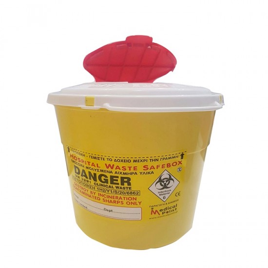 Bournas Medicals 127.007.3 2.5 liter sharps container