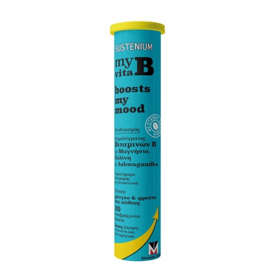 MENARINI Sustenium My Vita B Boosts My Mood Mango & Passion Fruit 20 tablets MENARINI Sustenium My Vita B Boosts My Mood Mango & Passion Fruit 20 tablets