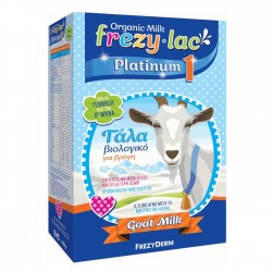 FREZYDERM Frezylac Platinum 1 Organic Goat Milk up to 6 months 400g FREZYDERM Frezylac Platinum 1 Organic Goat Milk up to 6 months 400g