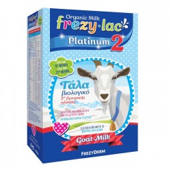 FREZYDERM Frezylac Platinum 2 Organic Aegina Cream 6 months+ 400g FREZYDERM Frezylac Platinum 2 Organic Aegina Cream 6 months+ 400g