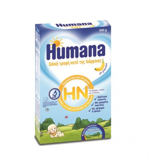 HUMANA HN Powdered Milk For The Treatment Of Diarrhea 300gr