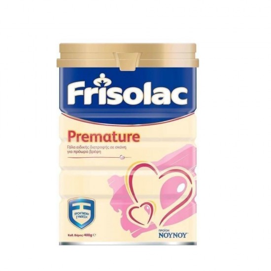 FRISO Фрисолак Premature (с рождения) 400 г