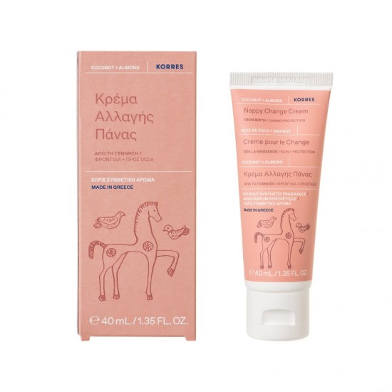 KORRES Nappy Change Cream 40ml