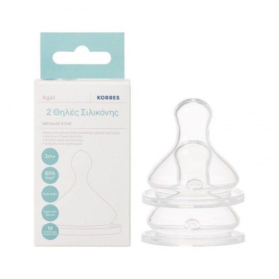 KORRES Silicone Teats Medium Flow 2pcs