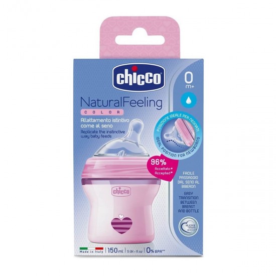 CHICCO Бутылочка для кормления Natural Feeling 0m+ (80811-11) 150 мл 