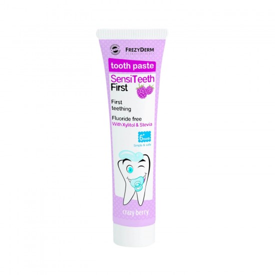 FREZYDERM Sensiteeth First Toothpaste 6 months+ 40ml FREZYDERM Sensiteeth First Toothpaste 6 months+ 40ml