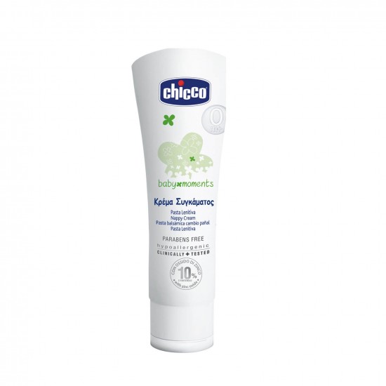 CHICCO Baby Moments  Κρέμα Συγκάματος, Αλλαγή Πάνας 100ml