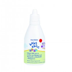 FREZYDERM Baby ABCC Crib Pain Relief Oil 50ml