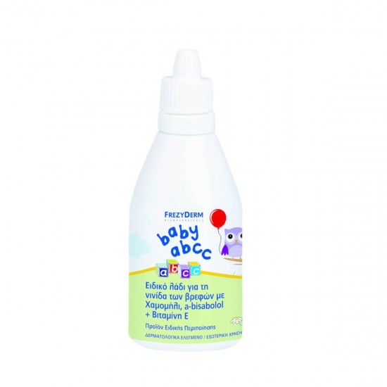FREZYDERM Baby ABCC Crib Pain Relief Oil 50ml