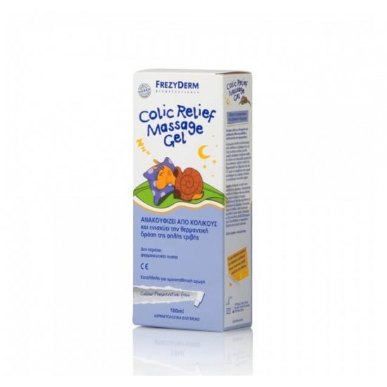 FREZYDERM Massage Gel for Colic Relief 100ml FREZYDERM Massage Gel for Colic Relief 100ml