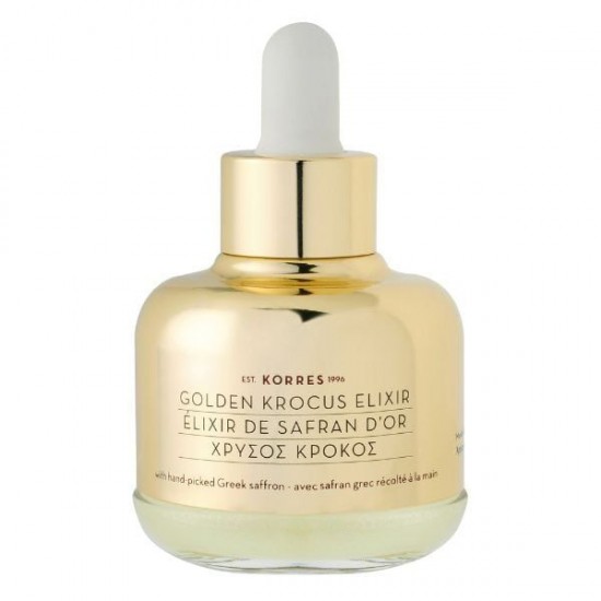 Korres Golden Krocus Golden Elixir Duo Face + Body Set Ageless Face Elixir 30 ml + Gift