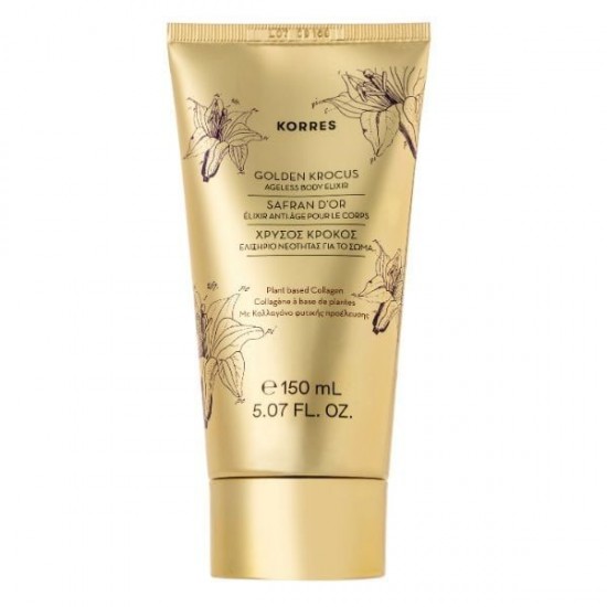 Korres Golden Krocus Golden Elixir Duo Face + Body Set Ageless Face Elixir 30 ml + Gift