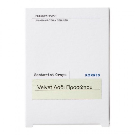 Korres Santorini Grape Velvet Skin Drink 30 ml