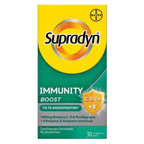 Supradyn Immunity Boost 30 eff tabs