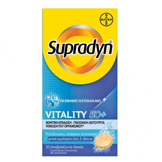 Supradyn Vitality 50+ 30 eff tabs