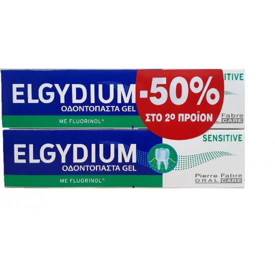 Elgydium Sensitive toothpaste 2 x 75 ml