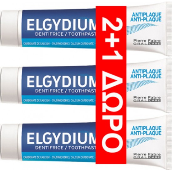 Elgydium Anti-Plaque toothpaste 100 ml 2 & 1 Free