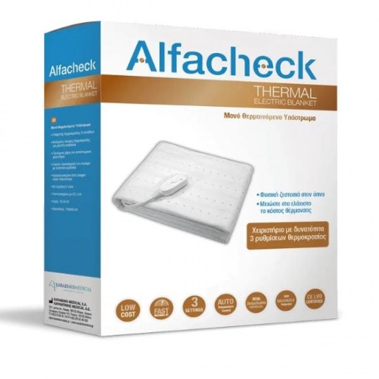 Alfacheck Thermal Single Heating Under Blanket (150x80 cm)