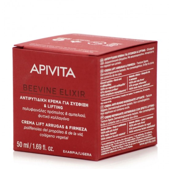 Apivita Beevine Elixir Wrinkle & Firmness Lift Cream 50 ml