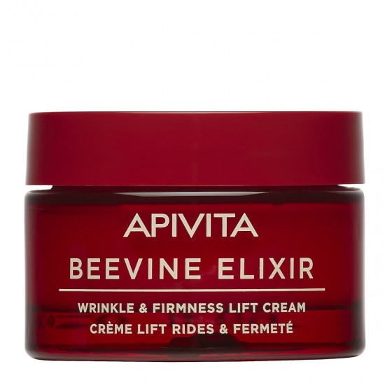 Apivita Beevine Elixir Wrinkle & Firmness Lift Cream 50 ml