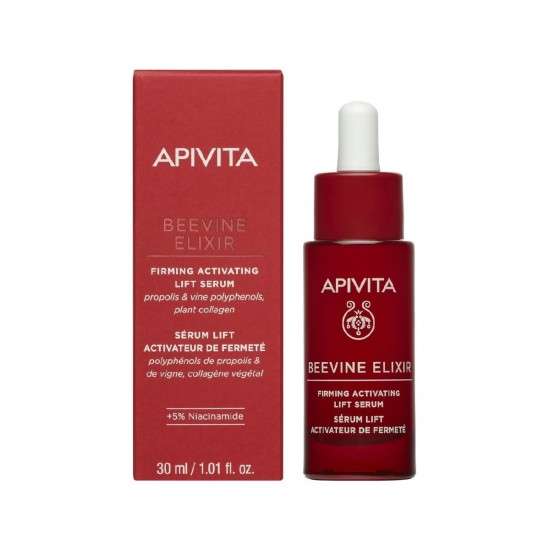 Apivita Beevine Elixir Firming Activating Lift Serum 30 ml