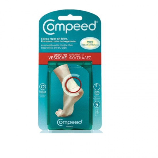 Compeed Blisters Medium 5 plasters